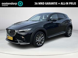 mazda-cx-3-2.0-skyactiv-g-121-signa