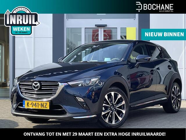 Mazda CX-3 2.0 SkyActiv-G 121 Luxury | Stoelverwarming | All-season banden | 1e eigenaar | Head-up Display |