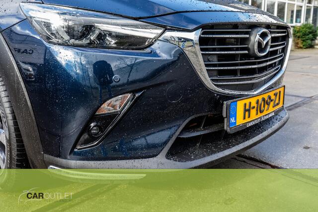 Mazda CX-3 2.0 SkyActiv-G 120 GT-M Navi Camera Xenon Led Pdc Voll!!