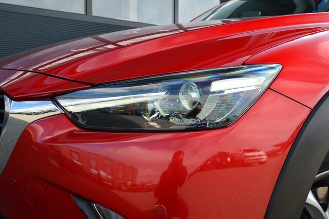 Mazda CX-3 2.0 SkyActiv-G 120 SkyLease+ | Trekhaak | Camera | Cruise |