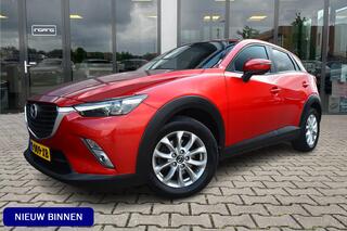 mazda-cx-3-2.0-skyactiv-g-120-skyle