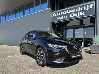 mazda-cx-3-2.0-navi-leer-stoelverw.