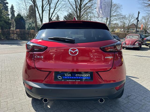 Mazda CX-3 2.0 Automaat SkyActiv-G 121 Luxury 8dKM!|ACC|Headup|Keyless|360camera|BOSE!