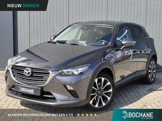 mazda-cx-3-2.0-skyactiv-g-120-sport