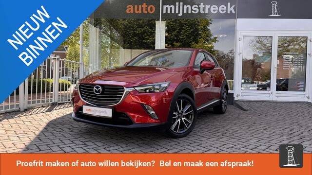 Mazda CX-3 2.0 SkyActiv-G 120 Dynamic | Leder | Navi | Trekhaak | HUD|