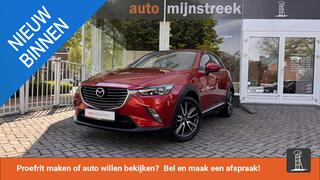 mazda-cx-3-2.0-skyactiv-g-120-dynam