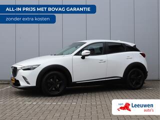 mazda-cx-3-2.0-skyactiv-g-120-ts+-