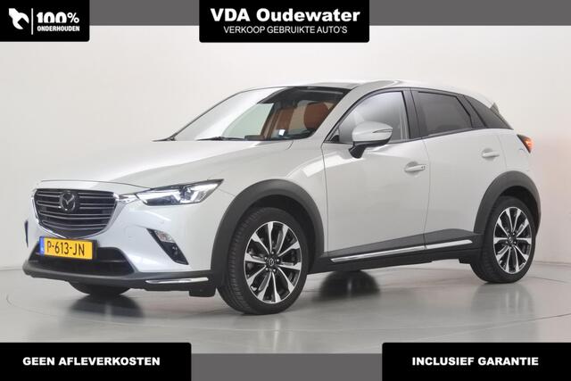 Mazda CX-3 2.0 120pk GT-M Adapt-cruise Trekhaak