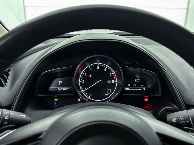 Mazda CX-3 2.0 SkyActiv-G 120 SkyLease GT | Leder | Trekhaak |