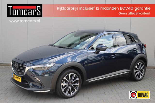 Mazda CX-3 2.0 SkyActiv-G 122PK Automaat Signature Leder/Trekhaak/Keyfree/Head-up
