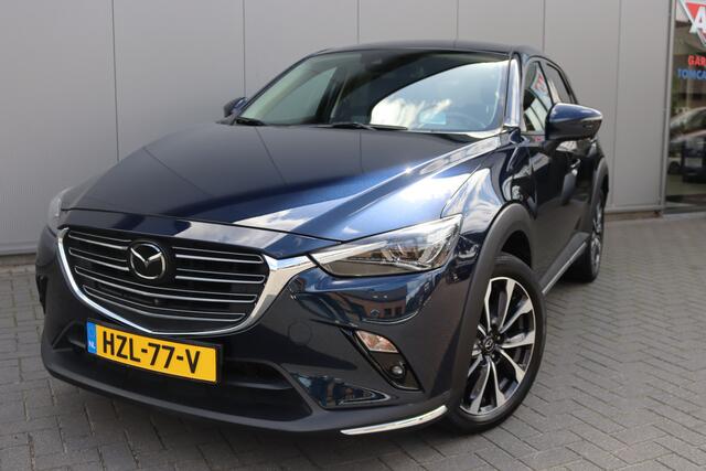 Mazda CX-3 2.0 SkyActiv-G 122PK Automaat Signature Leder/Trekhaak/Keyfree/Head-up