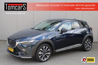 mazda-cx-3-2.0-skyactiv-g-122pk-aut