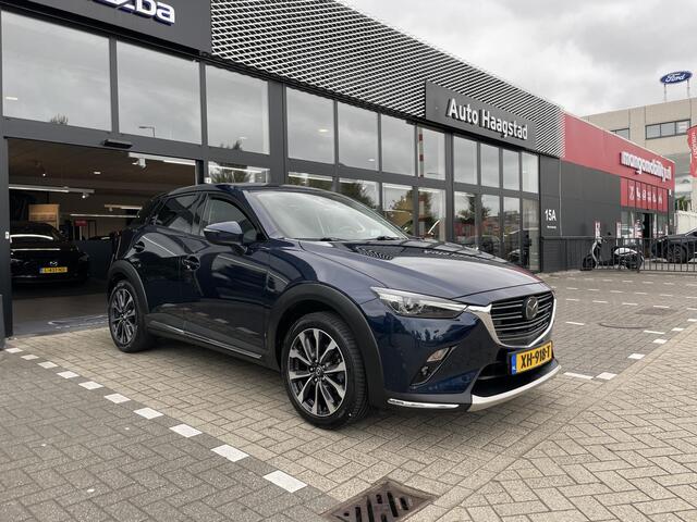 Mazda CX-3 2.0 SkyActiv-G 120 GT-M Volledig Dealer Onderhouden / Trekhaak / Adaptive Cruise Control