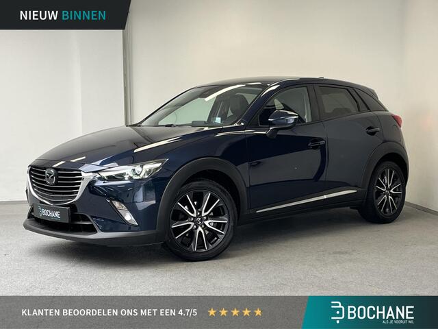 Mazda CX-3 2.0 SkyActiv-G 120 GT-M | TREKHAAK | CAMERA | NAVI | ORG.NL |
