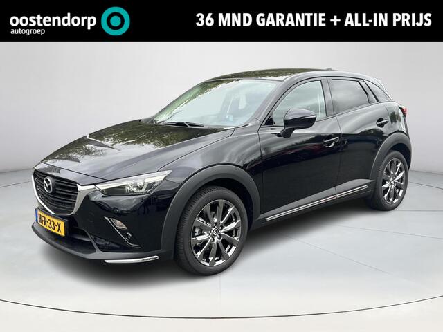 Mazda CX-3 2.0 SkyActiv-G 121 Signature Leder | HUD display | Lichtmetalen velgen | Navigatie | Apple carplay | Cruise Control |