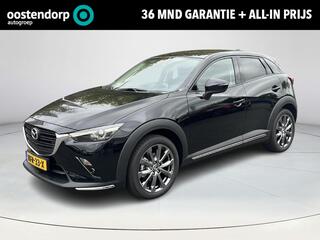 mazda-cx-3-2.0-skyactiv-g-121-signa