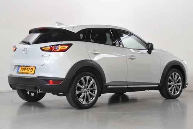 Mazda CX-3 2.0 120pk Automaat Kangei Leather-pack