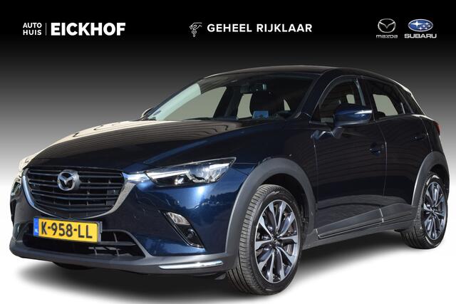 Mazda CX-3 2.0 SkyActiv-G 121 Luxury - 1e Eigenaar - Dealer onderhouden - Afneembare trekhaak