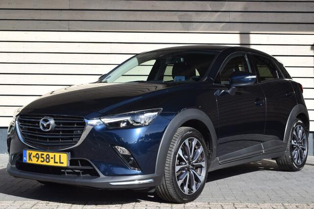 Mazda CX-3 2.0 SkyActiv-G 121 Luxury - 1e Eigenaar - Dealer onderhouden - Afneembare trekhaak
