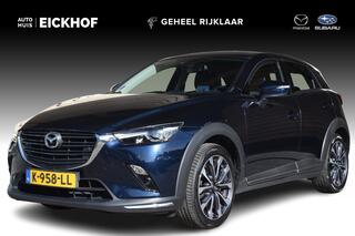 mazda-cx-3-2.0-skyactiv-g-121-luxur