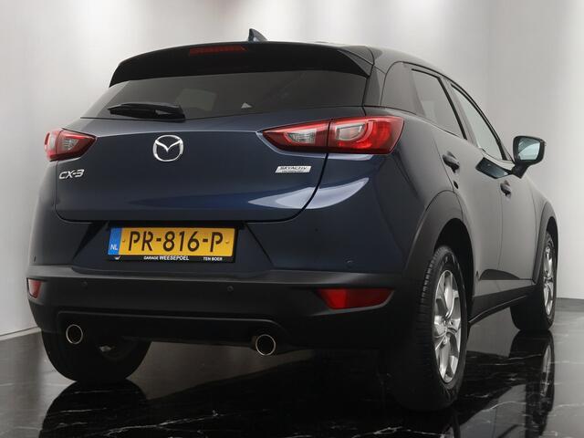 Mazda CX-3 2.0 SkyActiv-G 120 Dynamic - Navigatie - Climate control - Cruise control - LM velgen - 12 maanden garantie