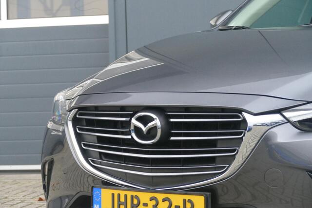 Mazda CX-3 2.0 SkyActiv-G 121 Comfort | CRUISE CONTROL | RIJKLAARPRIJS |