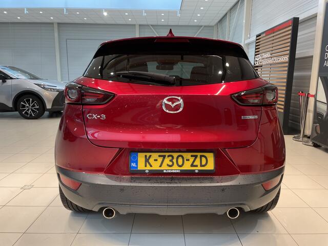 Mazda CX-3 2.0 SkyActiv-G 121 Luxury | Head up display | Fabrieksnavigatie | Parkeersensoren |