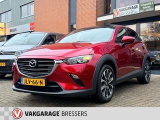 mazda-cx-3-2.0-skyactiv-g-120
