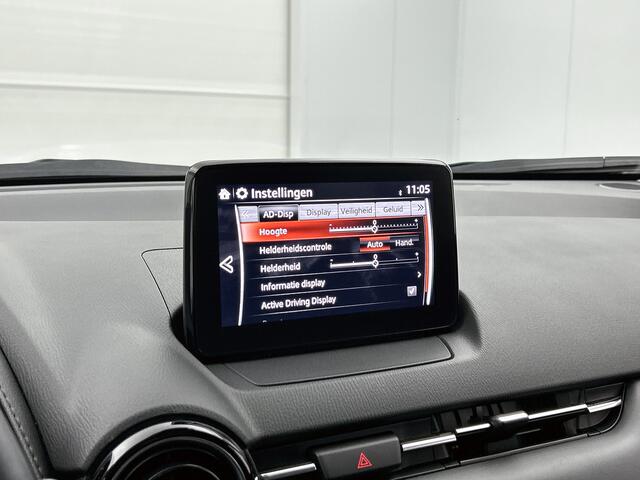 Mazda CX-3 2.0 SkyActiv-G 121 Luxury Navigatie | Camera achter | Stoelverwarming | Dodehoekbewaking