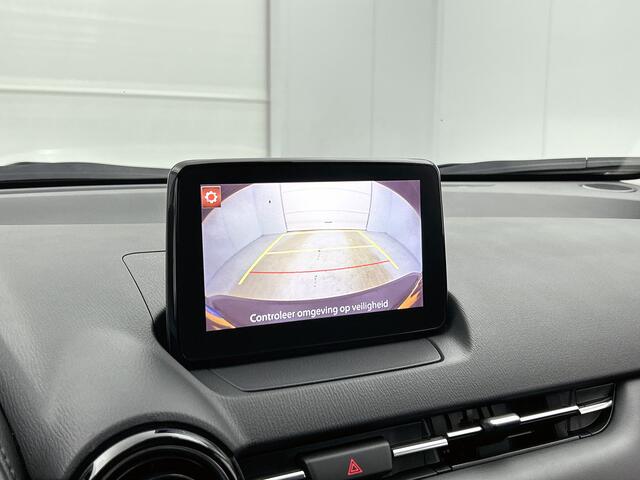 Mazda CX-3 2.0 SkyActiv-G 121 Luxury Navigatie | Camera achter | Stoelverwarming | Dodehoekbewaking