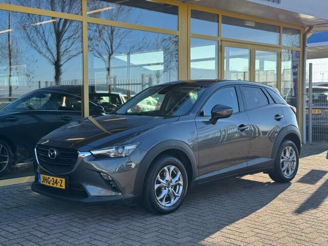 Mazda CX-3 2.0