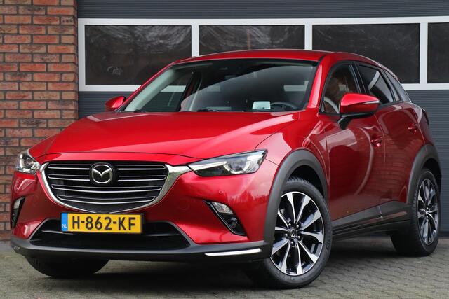 Mazda CX-3 2.0 SkyActiv-G 120 GT-M, Trekhaak, Leder