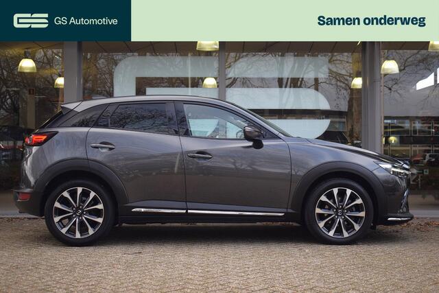 Mazda CX-3 2.0 SkyActiv-G 150 GT-M 4WD |ACC|BOSE|HEAD-UP