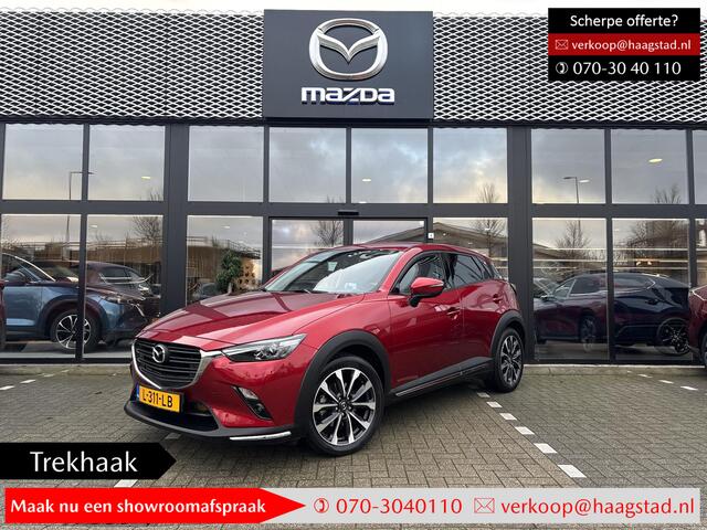Mazda CX-3 2.0 SkyActiv-G 121 Luxury 1e Eigenaar/Dealer Onderhouden/Trekhaak/Apple Carplay-Android Auto