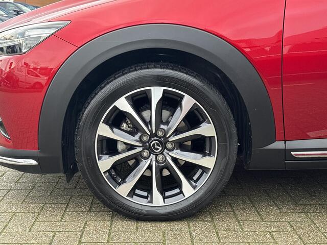 Mazda CX-3 2.0 SkyActiv-G 121 Luxury 1e Eigenaar/Dealer Onderhouden/Trekhaak/Apple Carplay-Android Auto