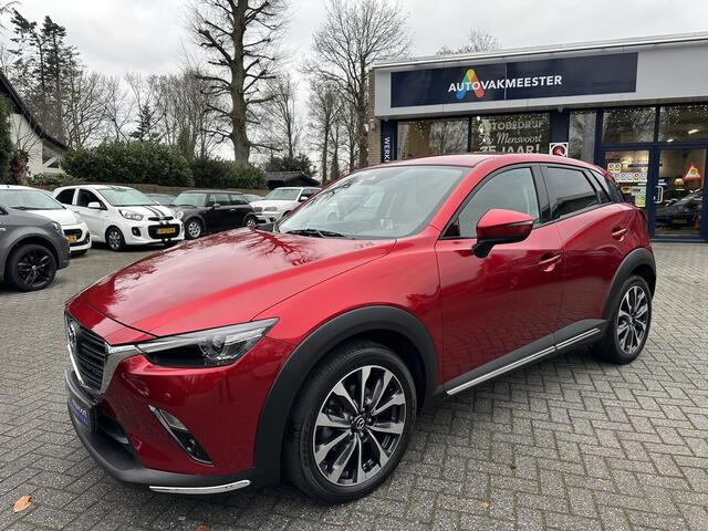 Mazda CX-3 2.0 Automaat SkyActiv-G 121 Luxury 1eEig|Headup|Camera|CarPlay|Keyless|DAB