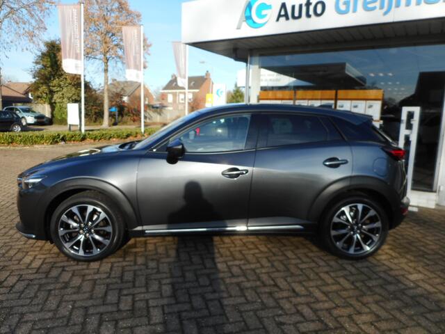 Mazda CX-3 2.0 SkyActiv-G 121 Luxury Afn. Trekhaak