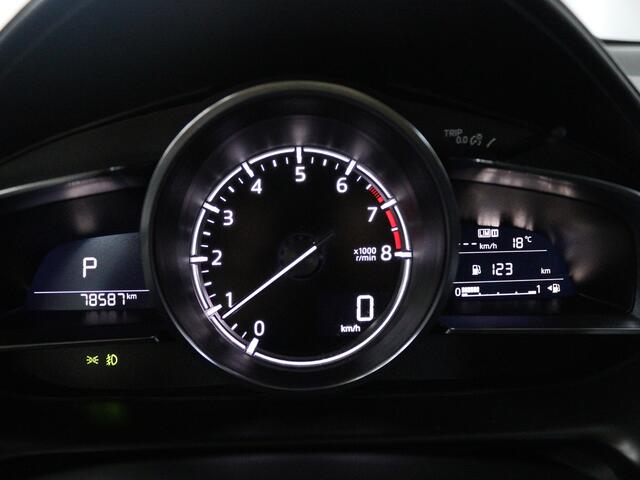 Mazda CX-3 2.0 SkyActiv-G 121 Signature automaat | Trekhaak | Leder + Stoelgeheugen |