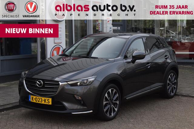 Mazda CX-3 2.0 Luxury|Carplay|HUD|Cam.|Trekhaak