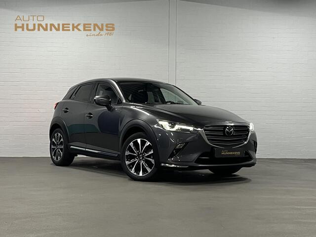 Mazda CX-3 2.0 SkyActiv-G 120 GT-M Trekhaak | Adapt. Cruise | Achteruitrij camera | Stuur-/stoelverwarming | Memory | Carplay | Leder