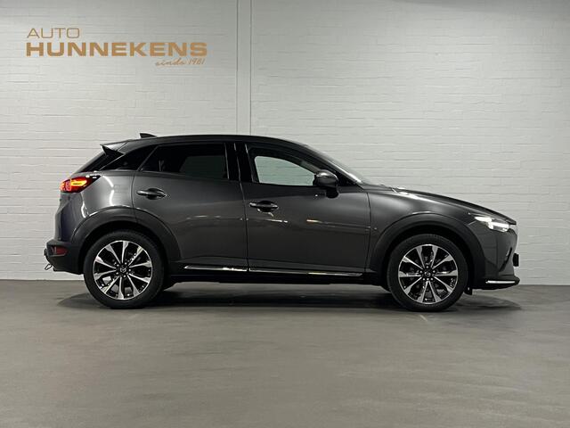 Mazda CX-3 2.0 SkyActiv-G 120 GT-M Trekhaak | Adapt. Cruise | Achteruitrij camera | Stuur-/stoelverwarming | Memory | Carplay | Leder