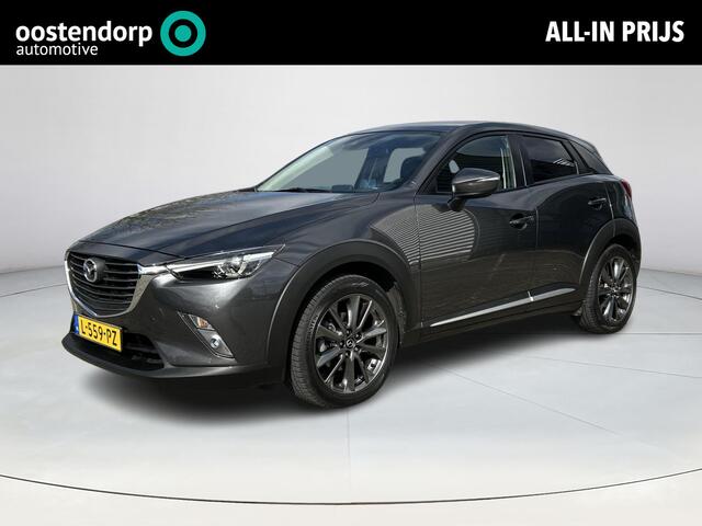 Mazda CX-3 2.0 SkyActiv-G 120 GT-M |Trekhaak afneembaar|Automaat| Stoel/Stuurverwarming | Cruise Control | Climate Control | Navigatie | Keyless Start |