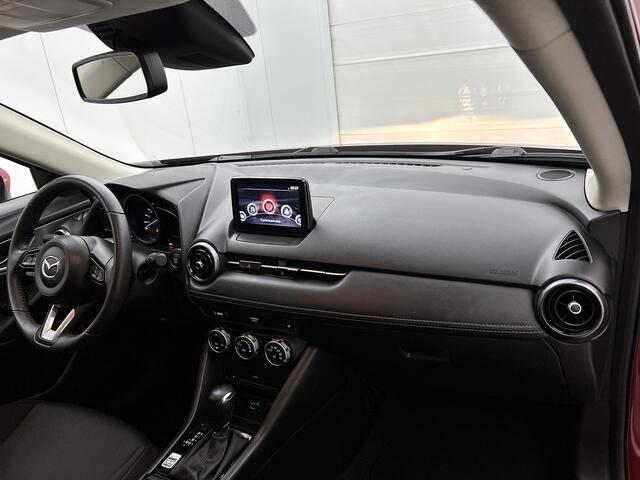 Mazda CX-3 2.0 SkyActiv-G 121 Comfort | NL auto | Zeer netjes | Dealer onderhouden | Trekhaak