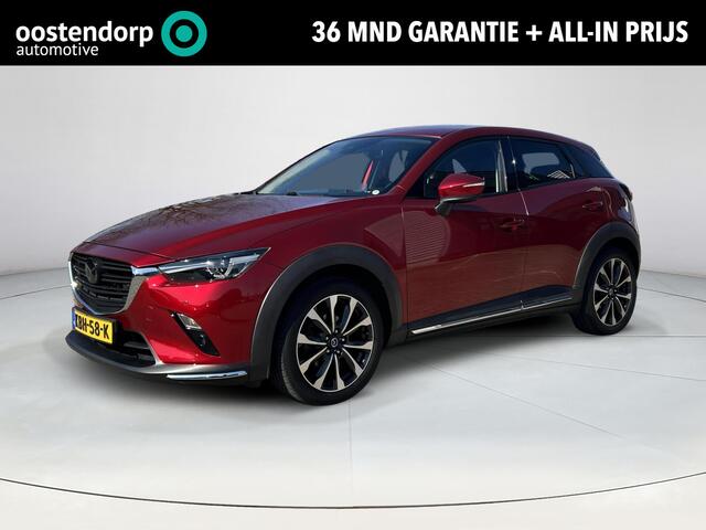 Mazda CX-3 2.0 SkyActiv-G 120 GT-M | Led koplampen| Trekhaak| Automaat | Climate control| Achterruitrijcamera|