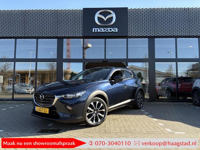 Mazda CX-3 2.0 SkyActiv-G 121 Sportive Dealer onderhouden / 1e eigenaar / Trekhaak / Navi / Apple Carplay-Android Auto