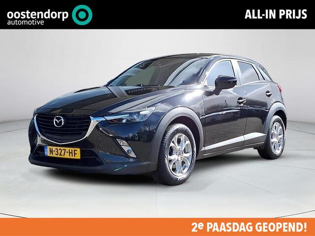 Mazda CX-3 2.0 SkyActiv-G 120 TS+ | Trekhaak | Cruise Control | LED dag rijverlichting | Lichtmetalen velgen | Stoelverwarming |