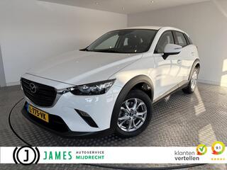 mazda-cx-3-2.0-sag-121-automaat-com