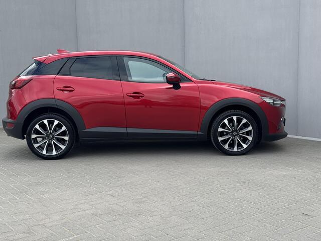 Mazda CX-3 2.0 SkyActiv-G 121 Sportive / All season banden / Stoelverwarming / 100% onderhouden / cruise control / Navigatie/