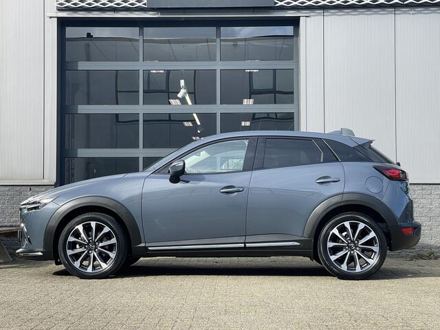Mazda CX-3 2.0 SkyActiv-G 121 Luxury | AUTOMAAT | 360 CAMERA | CARPLAY | HALF LEDER | HUD |