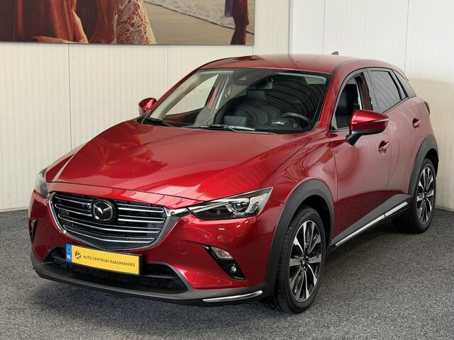 Mazda CX-3 2.0 SKYACTIVE-G 120 SKYLEASE AUTOMAAT NAVIGATIE ADAPTIVE CRUISE CONTROL HEAD-UP DISPLAY KEYLESS GO RIJSTROOKSENSOREN DODEHOEKSENSOREN ACHTERUITRIJCAMERA AFN. TREKHAAK ZEER MOOI !!